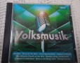 CD Nr. 207          01-25 Ute